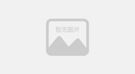 云南年會(huì )策劃要策劃哪些呢？