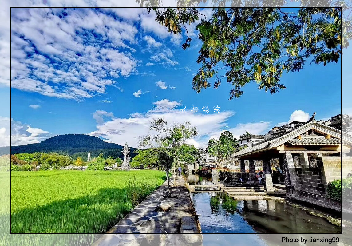 盛夏云南保山騰沖，悄然興起“周邊游”