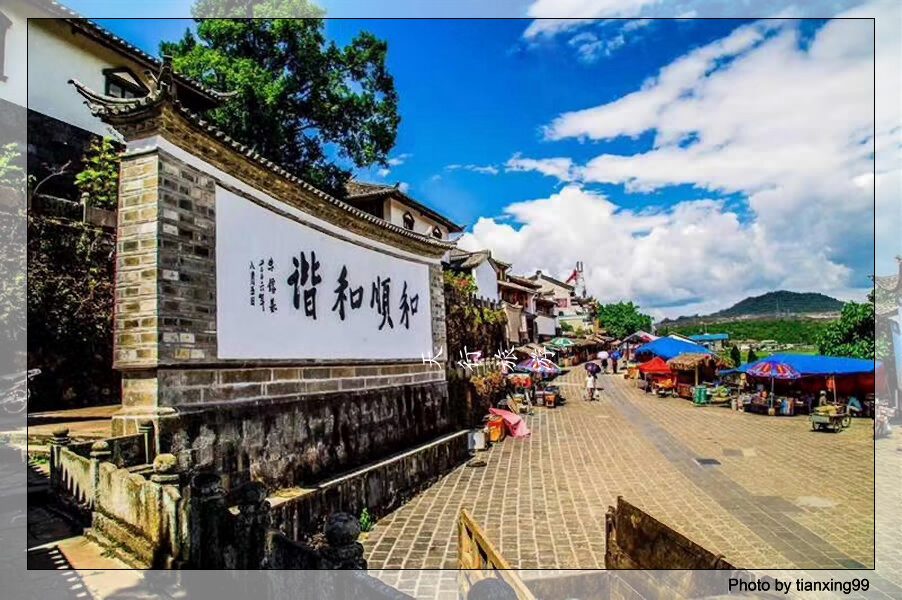 為什么要在暑假參加游學(xué)主題活動(dòng)？