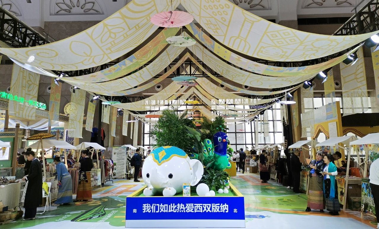 西雙版納旅游公司 | 西雙版納元素在文博會(huì )上大放異彩