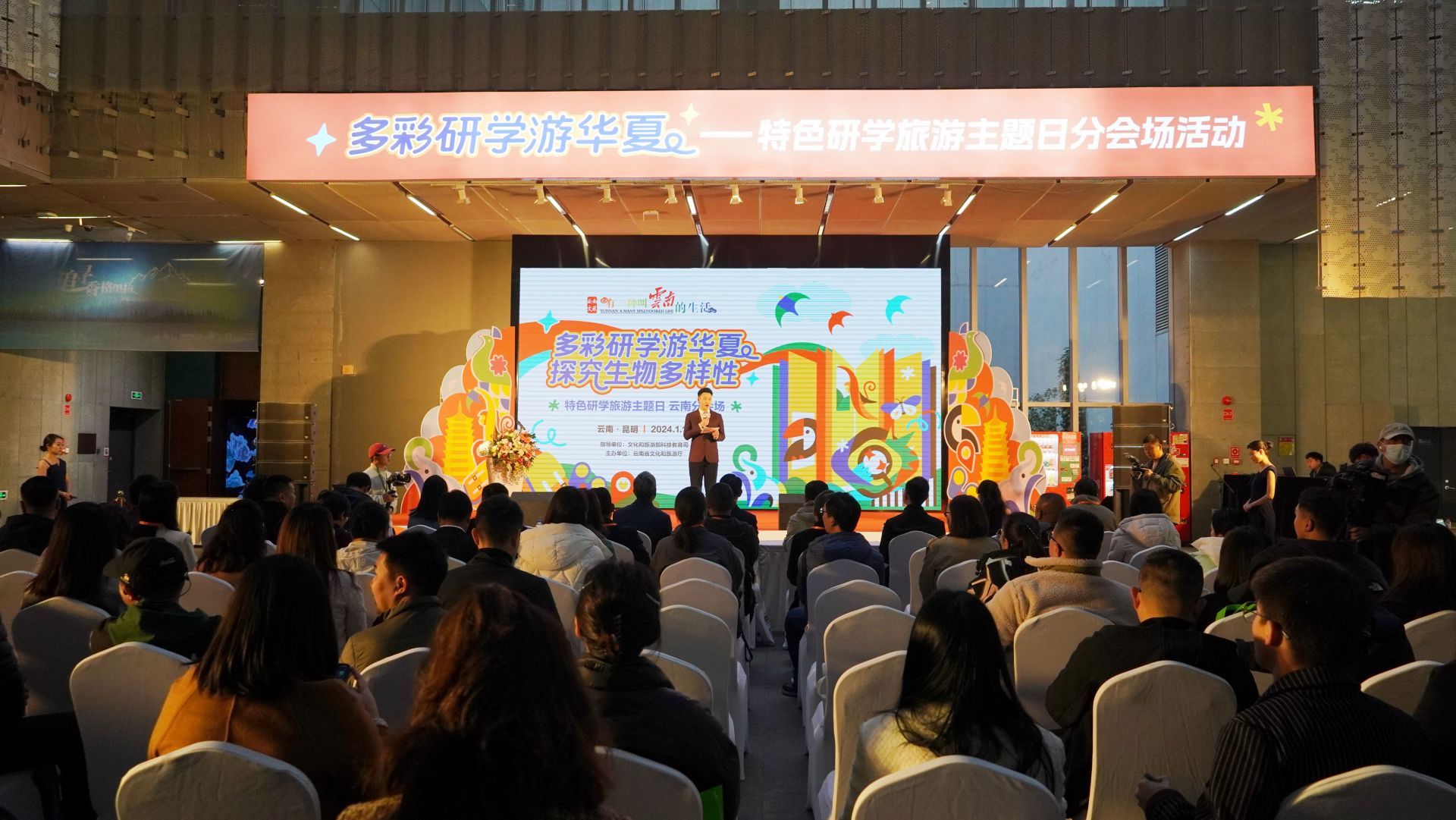 云南旅行社：云南發(fā)布優(yōu)質(zhì)安全誠信研學(xué)旅游倡議書(shū)，請查收！